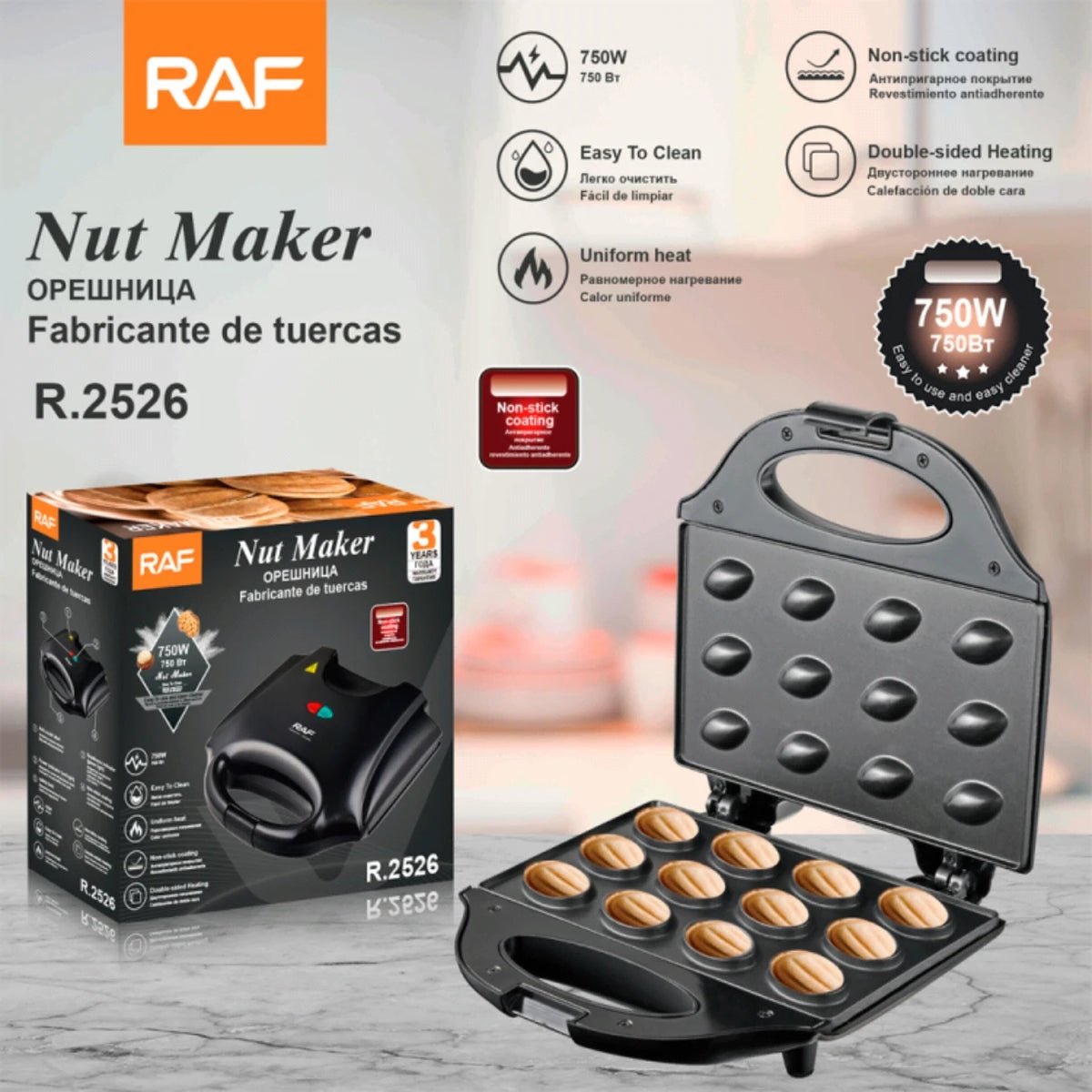 Máquina de Waffle Elétrica com 12 Cavidades para Bolos de Nozes, Fabricante de Biscoitos para Negócios de Confeitaria - Superfície Antiaderente